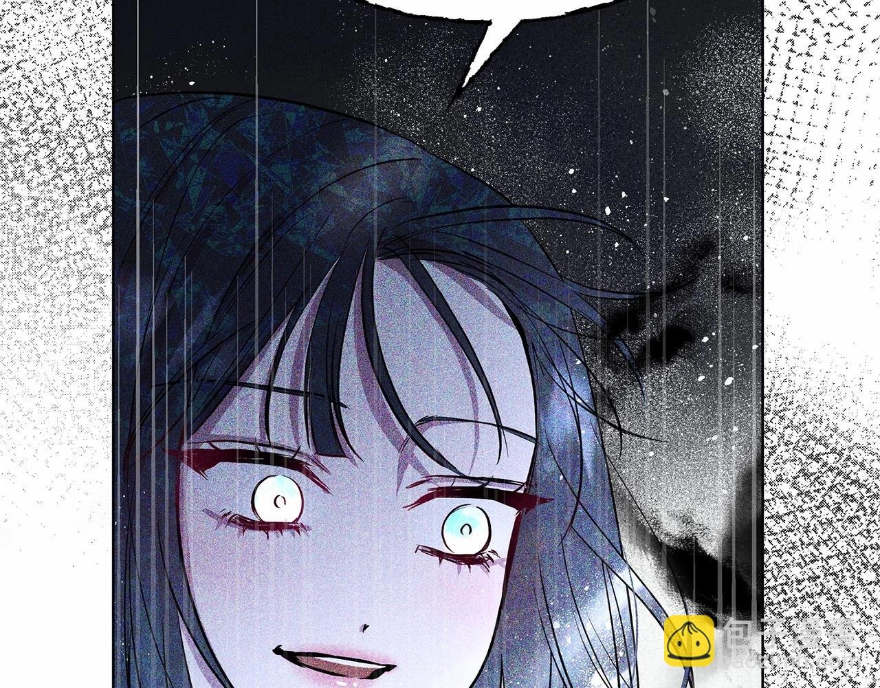 第4话 正式成为自己笔下女主