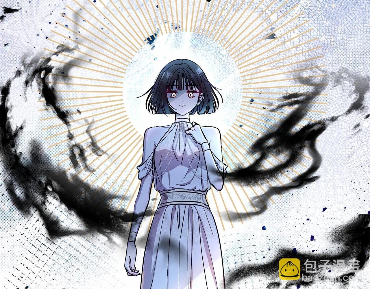 第4话 正式成为自己笔下女主