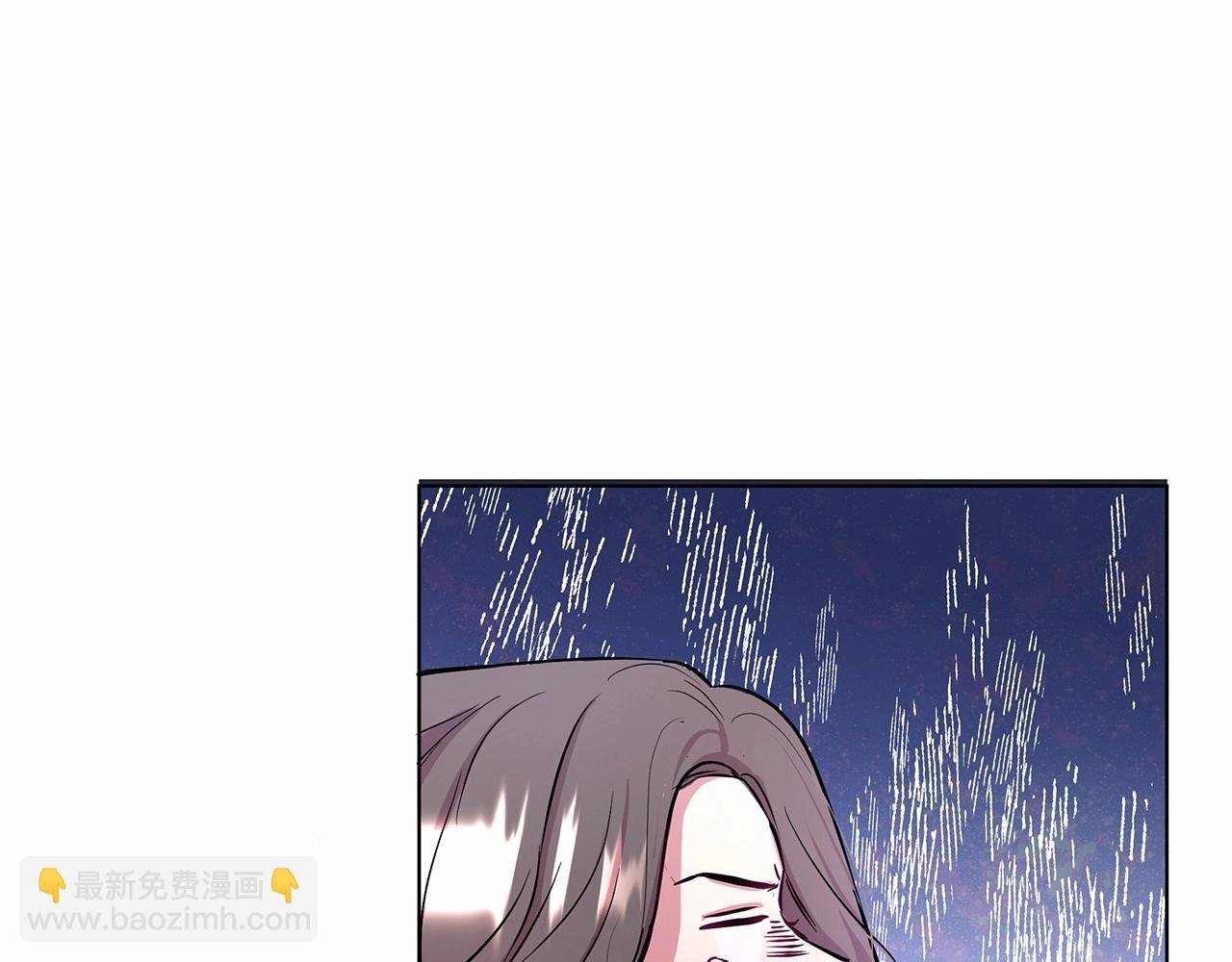 第4话 正式成为自己笔下女主