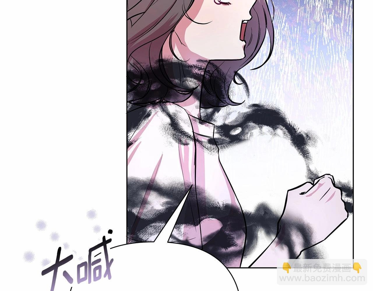 第4话 正式成为自己笔下女主