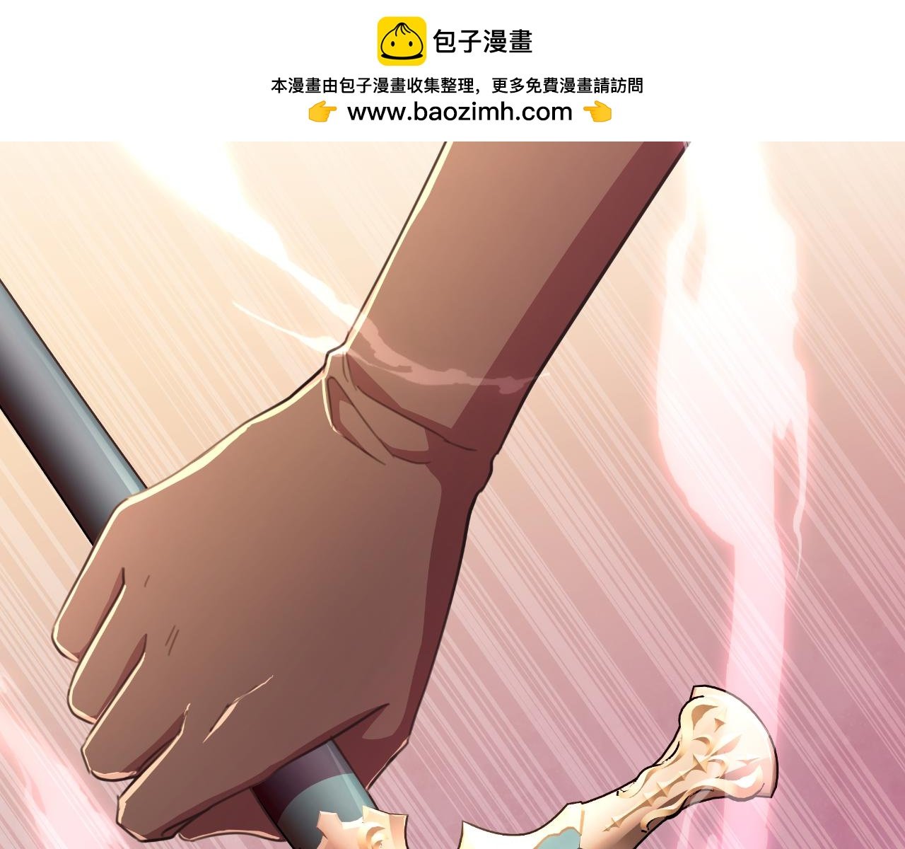第49话 魔剑