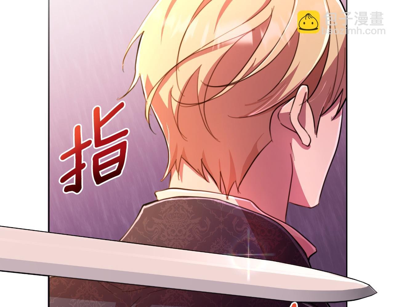 第49话 魔剑
