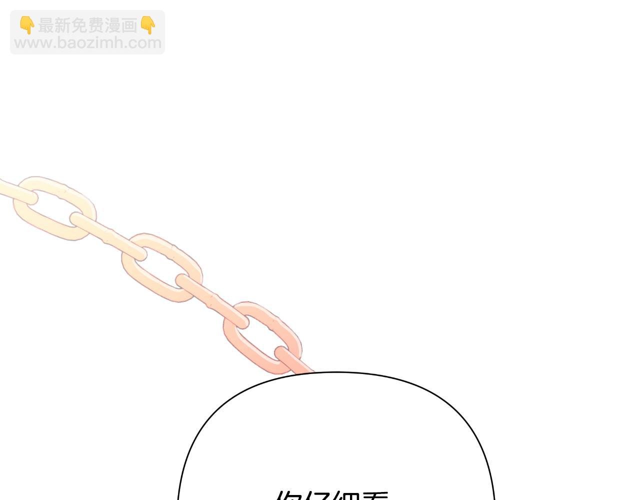 第49话 魔剑