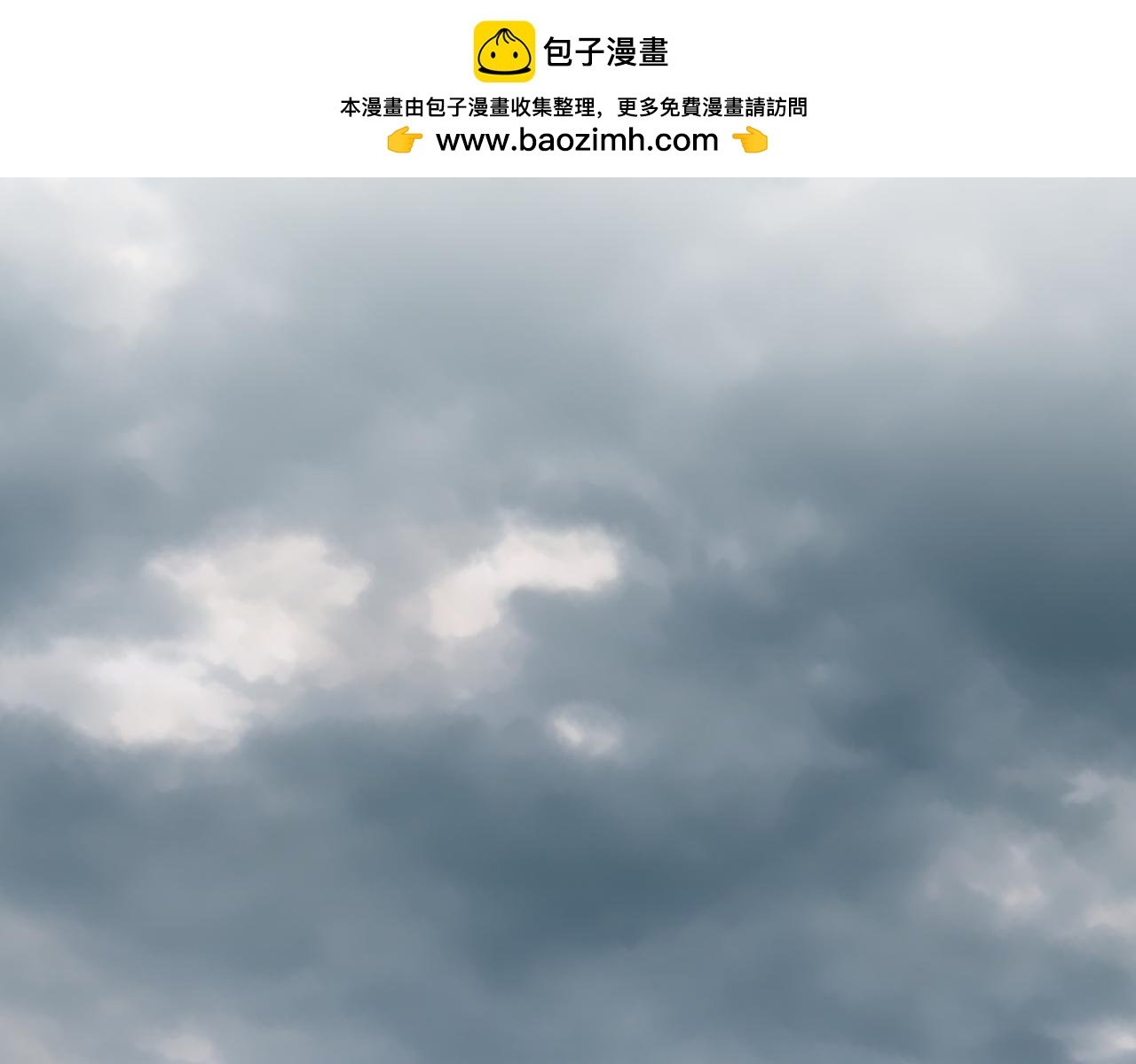 第一季最终话 我会帮你们