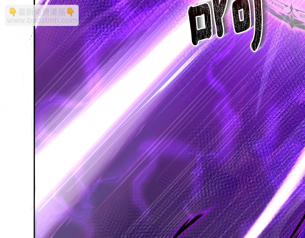 第52话 你们要复仇？