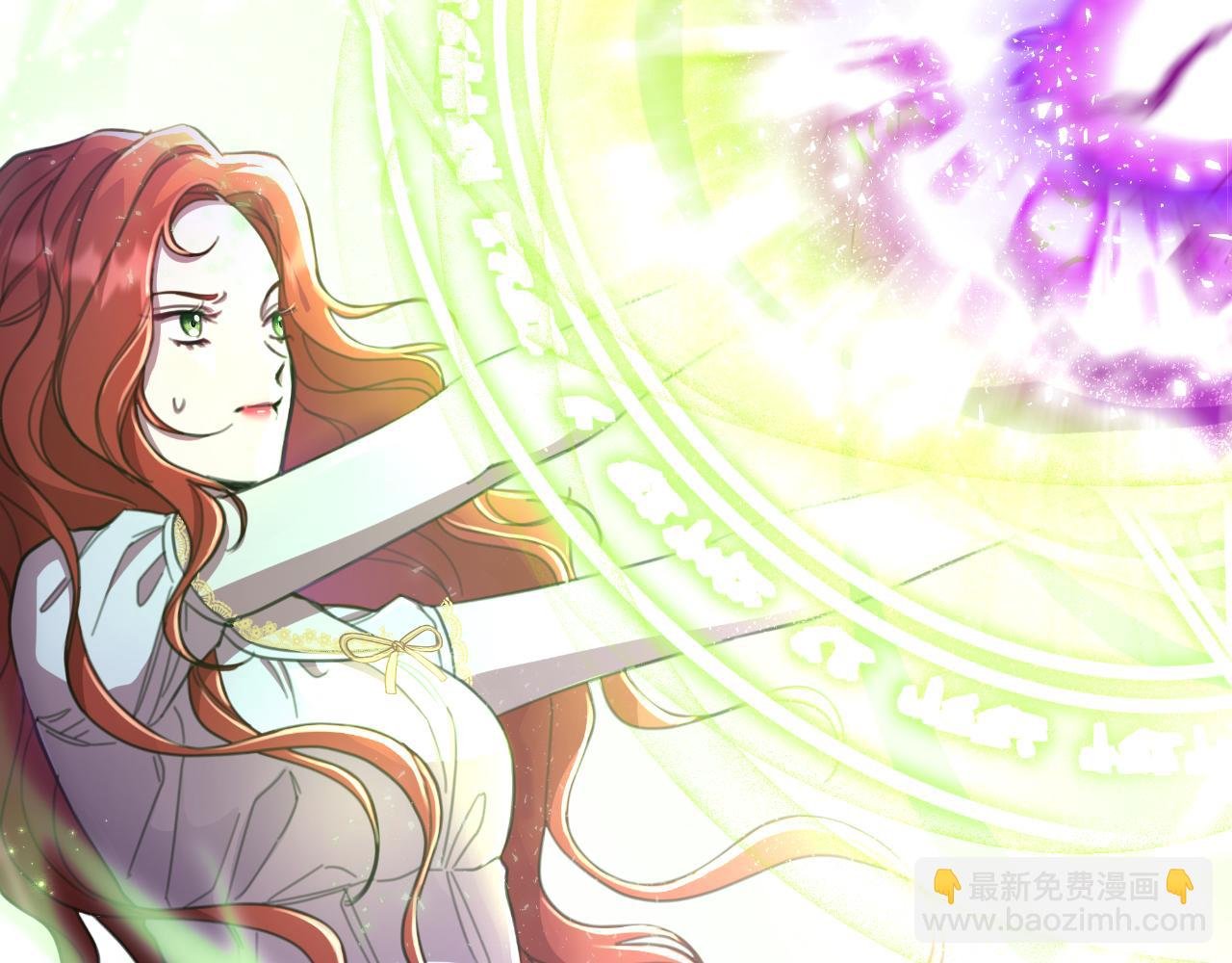 第52话 你们要复仇？