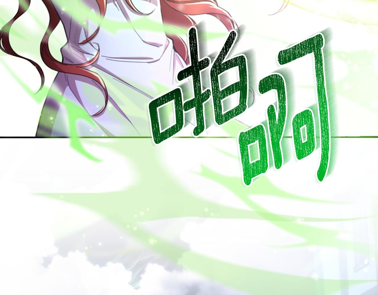 第52话 你们要复仇？