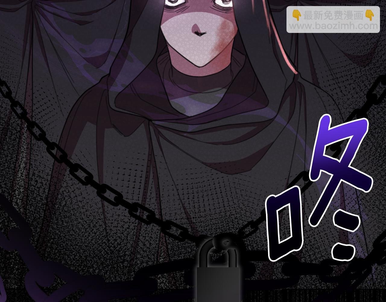 第52话 你们要复仇？