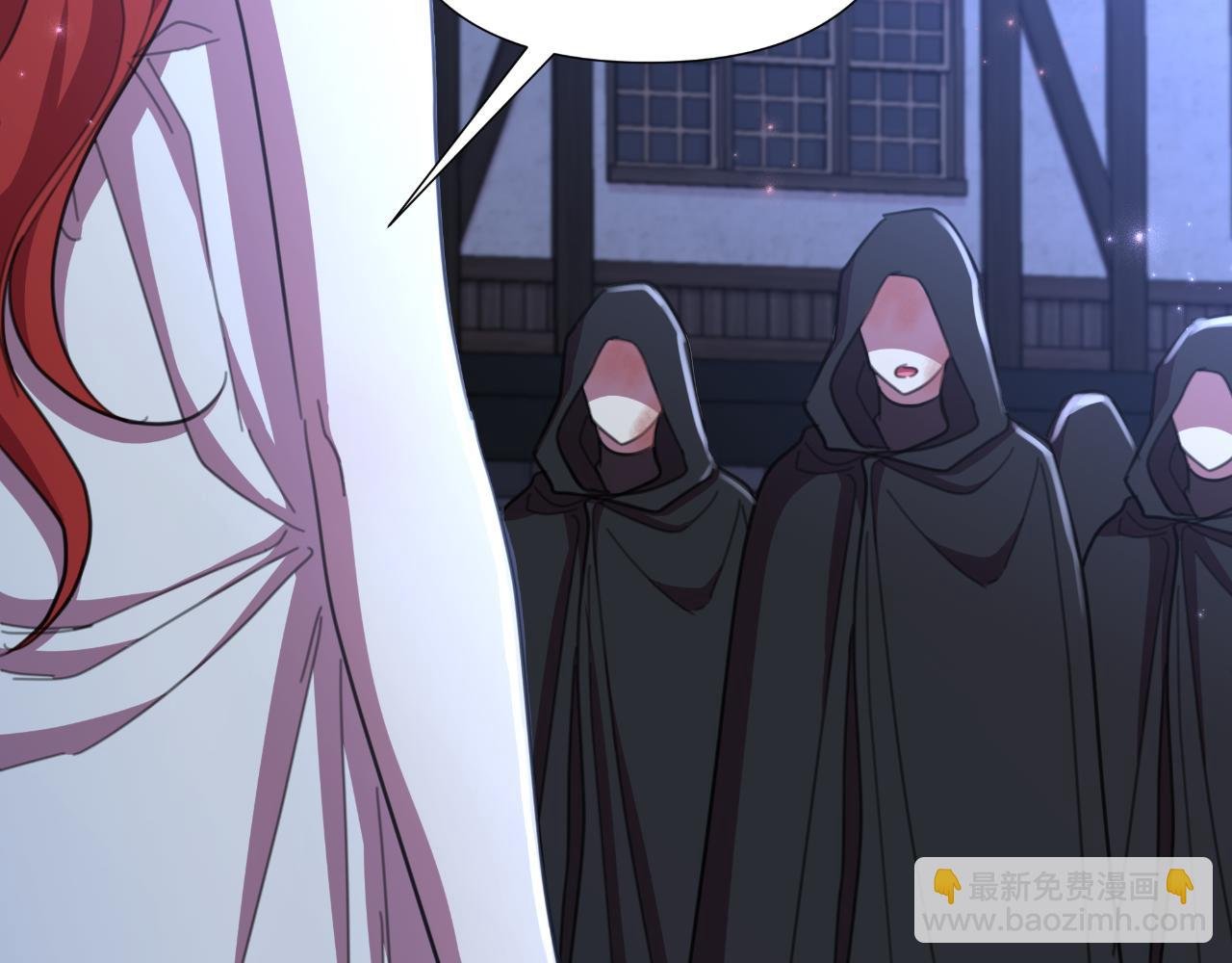 第52话 你们要复仇？