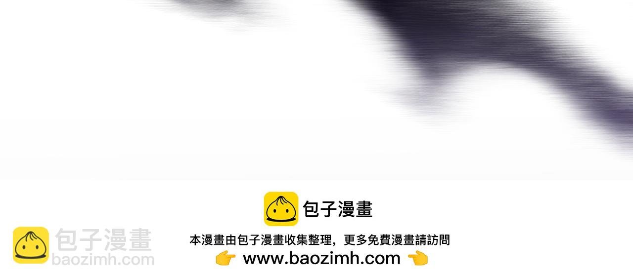 第52话 你们要复仇？
