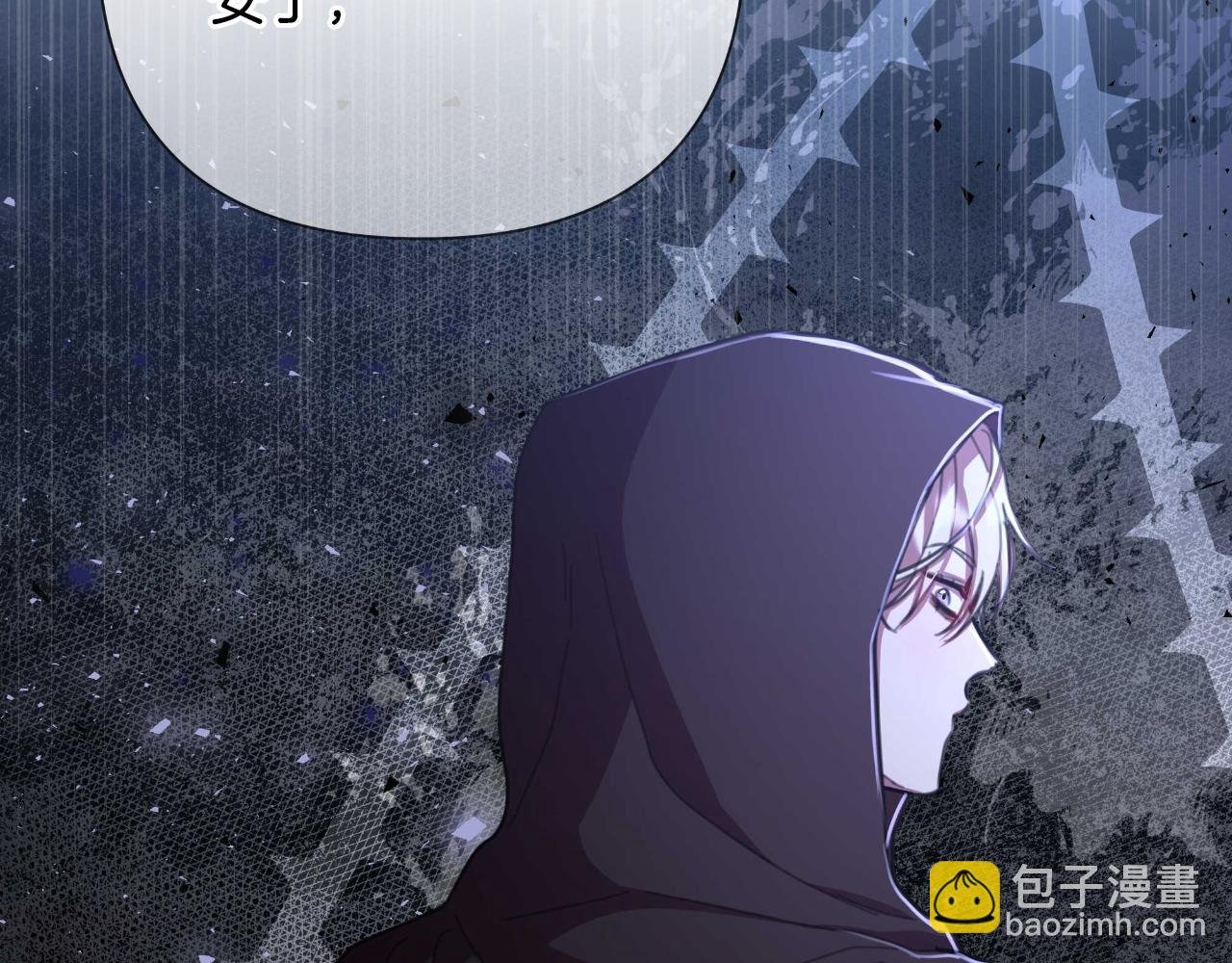 第53话 拜见可汗