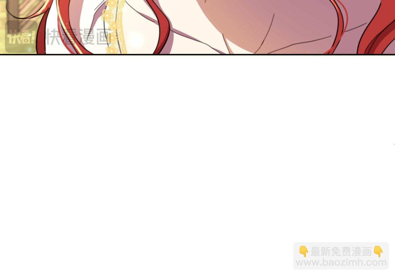 第53话 拜见可汗