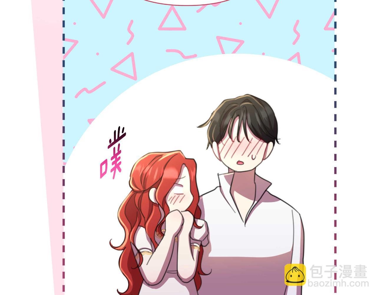 第53话 拜见可汗