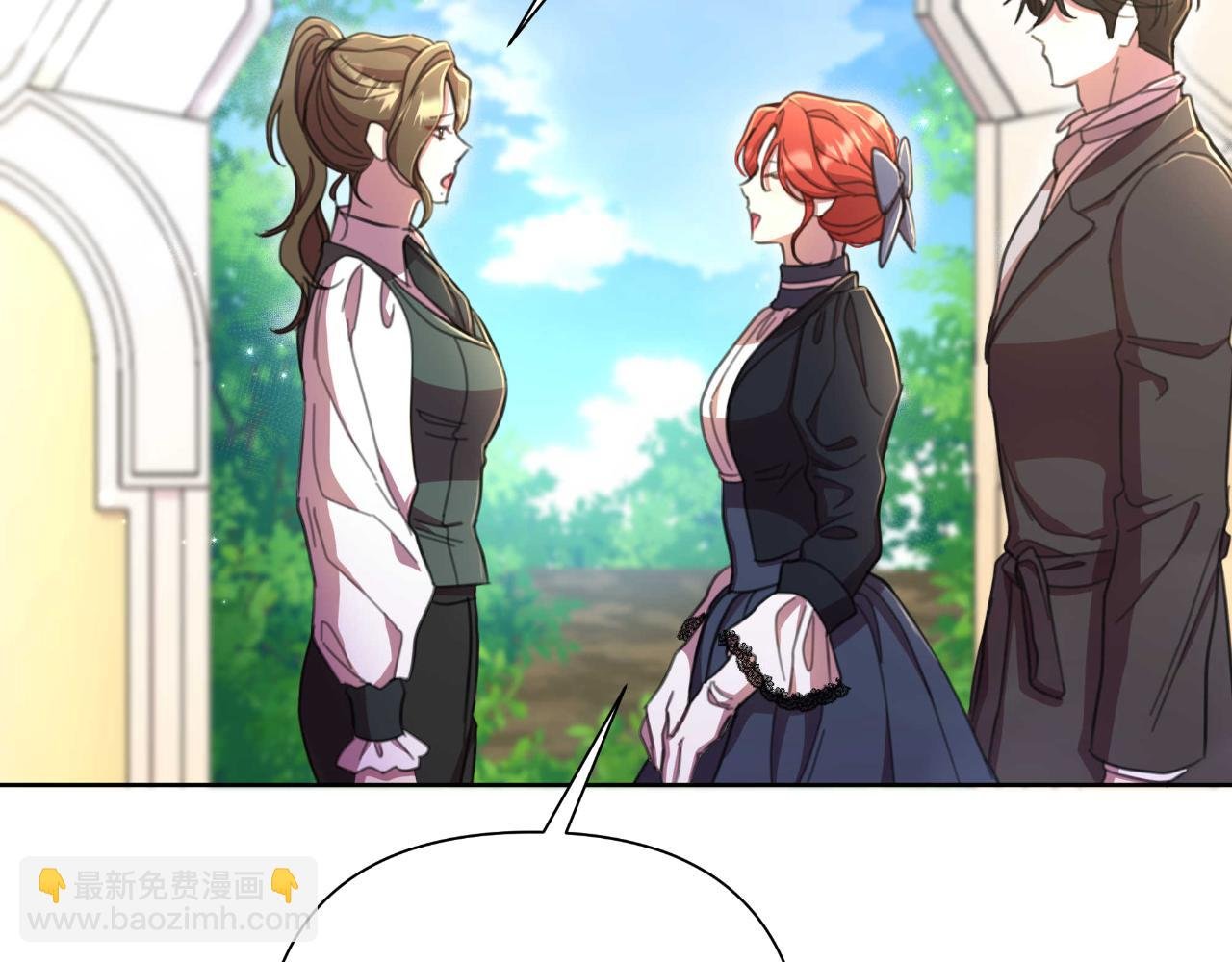 第53话 拜见可汗
