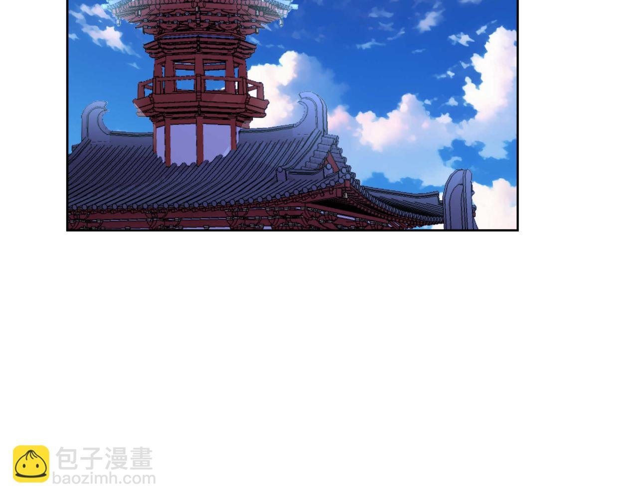 第54话 与龙做交易