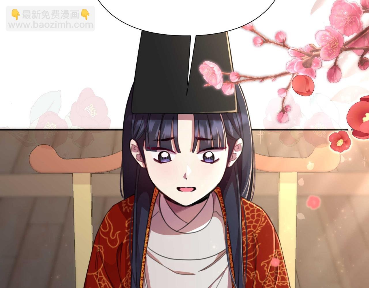 第54话 与龙做交易