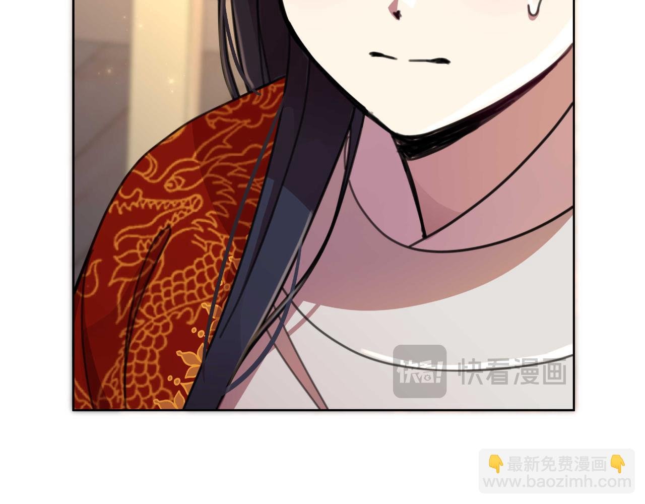 第54话 与龙做交易