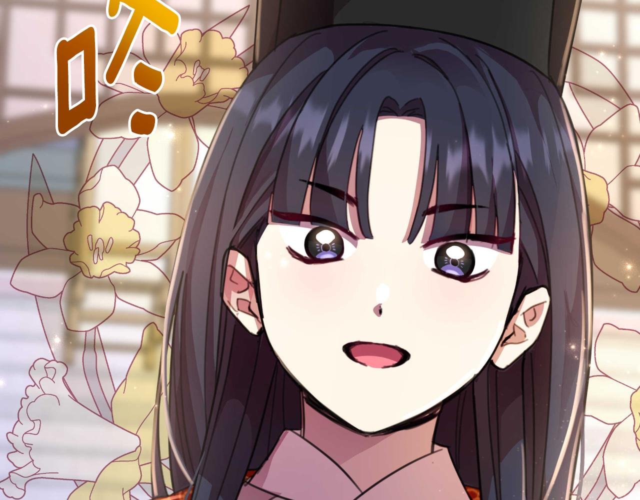 第54话 与龙做交易
