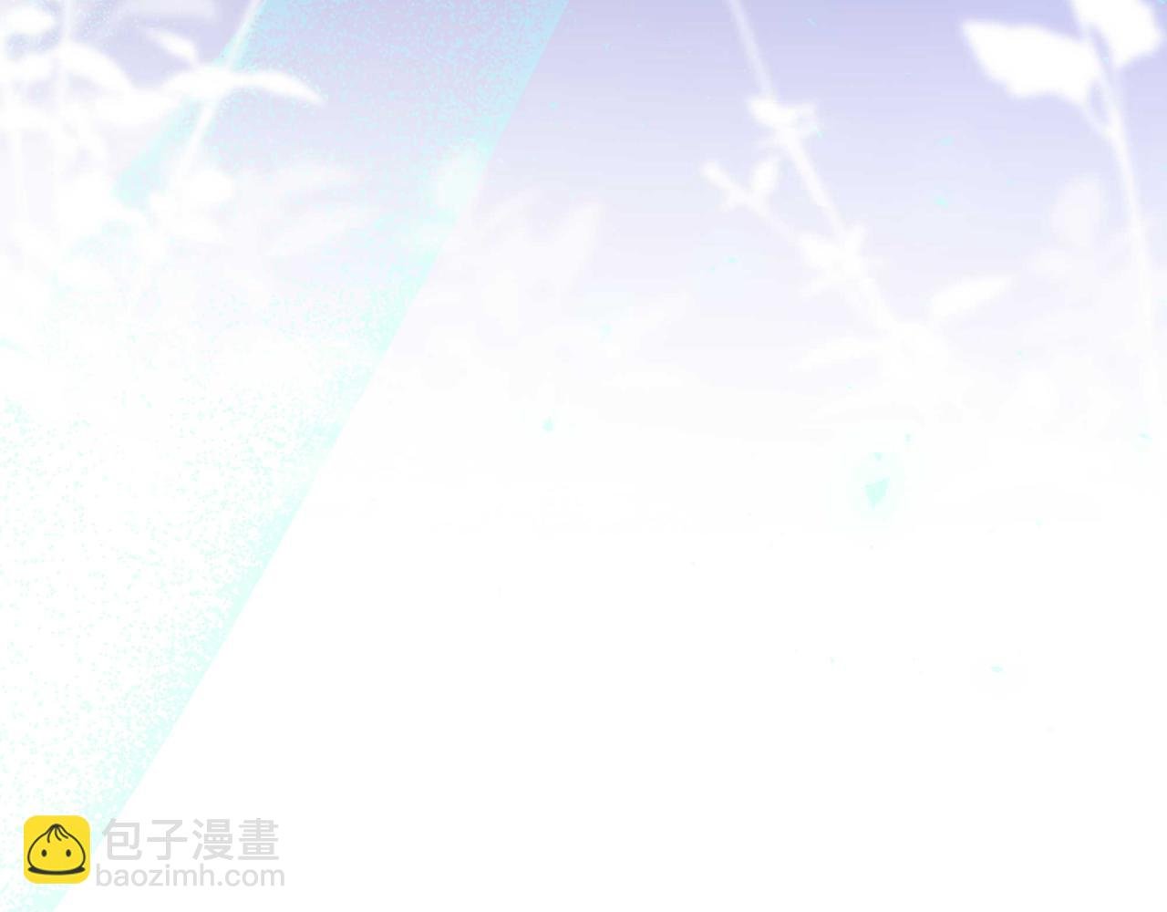 第54话 与龙做交易