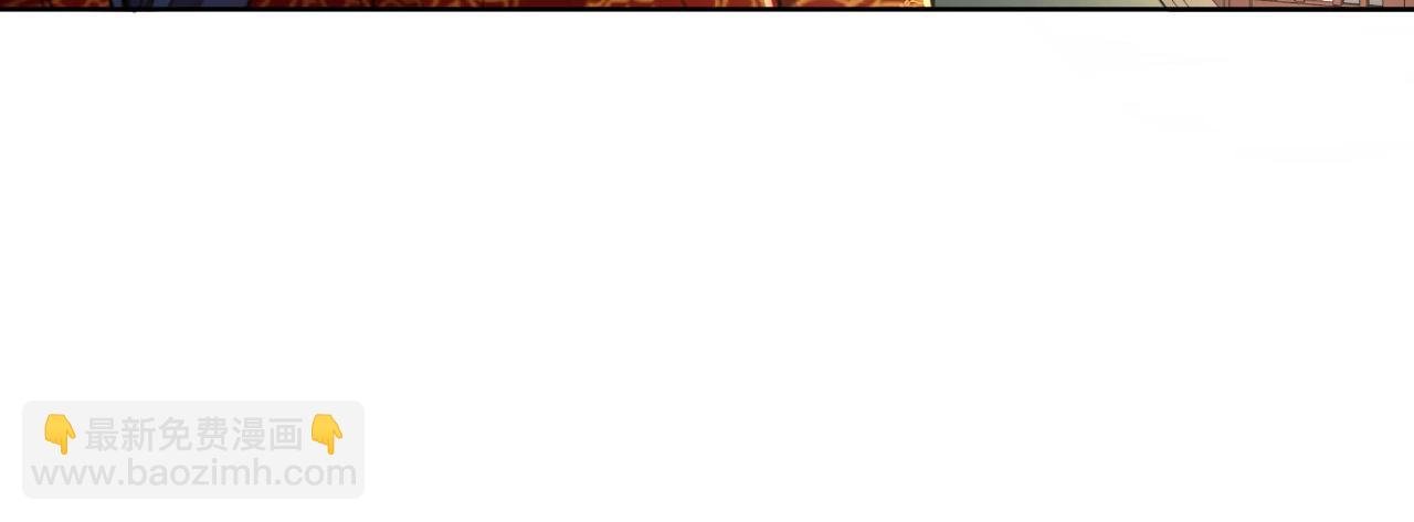 第54话 与龙做交易