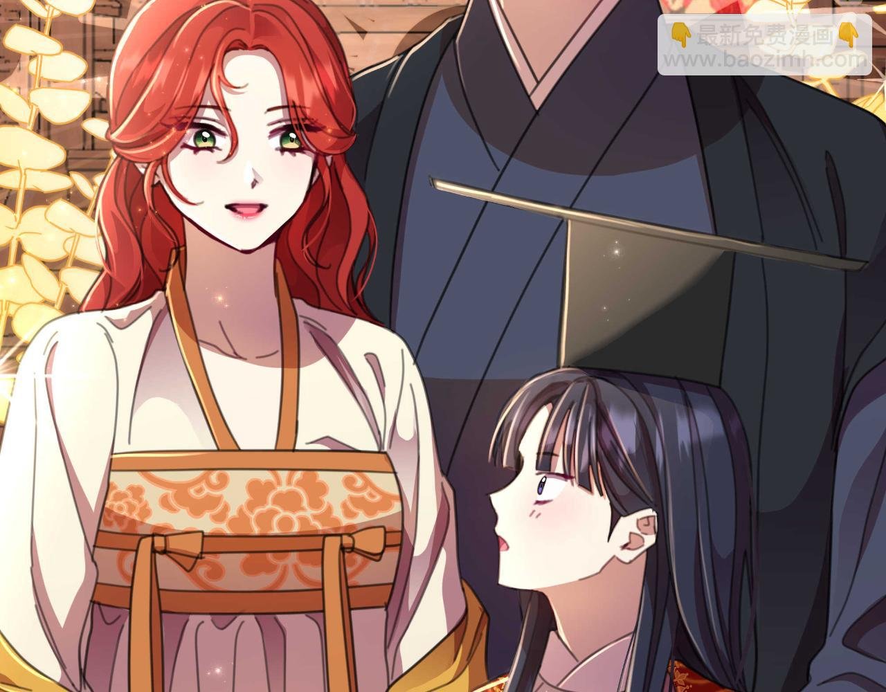 第55话 天子算什么