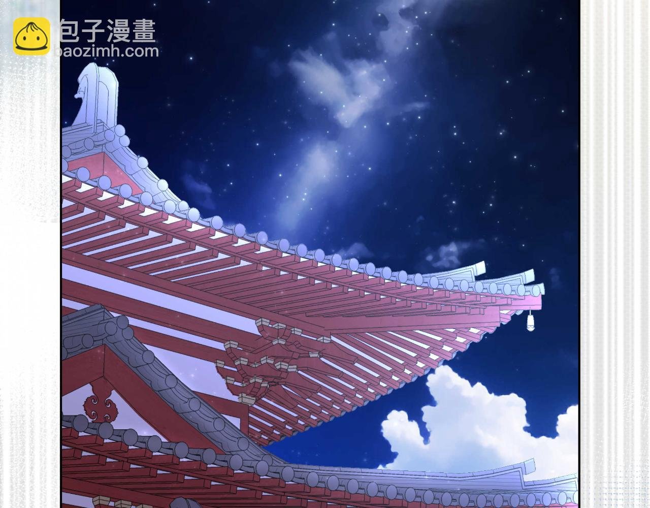 第55话 天子算什么