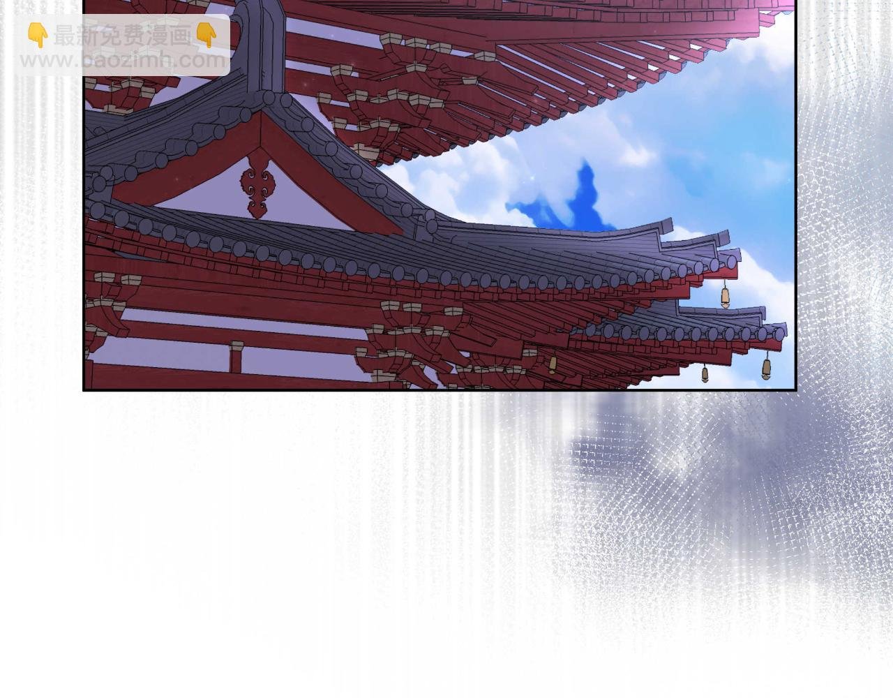 第55话 天子算什么