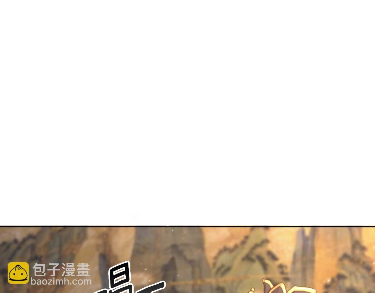 第55话 天子算什么