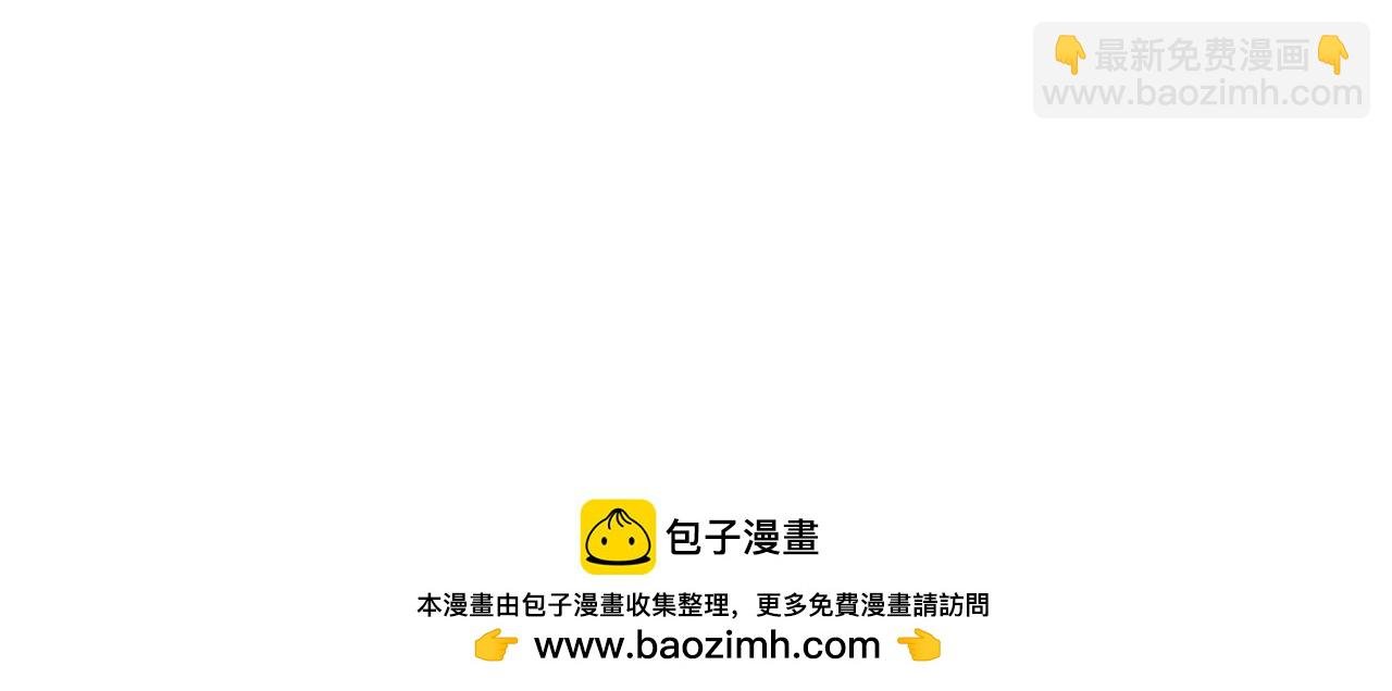 第55话 天子算什么
