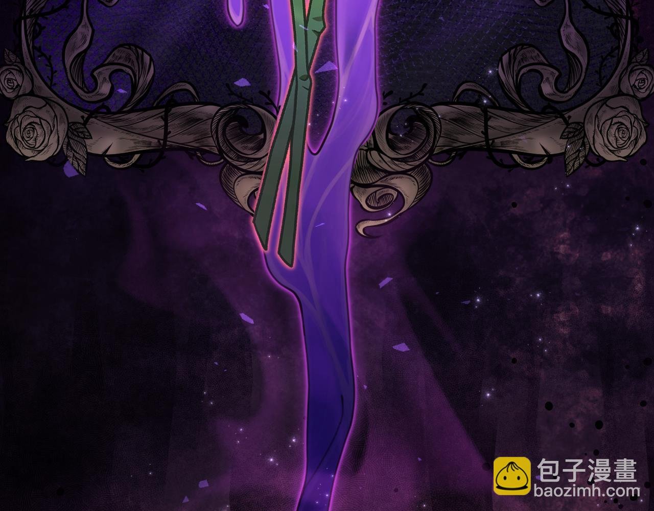 第56话 治好您的毒