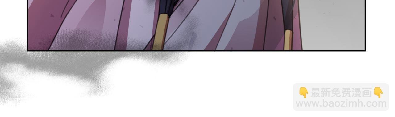 第56话 治好您的毒