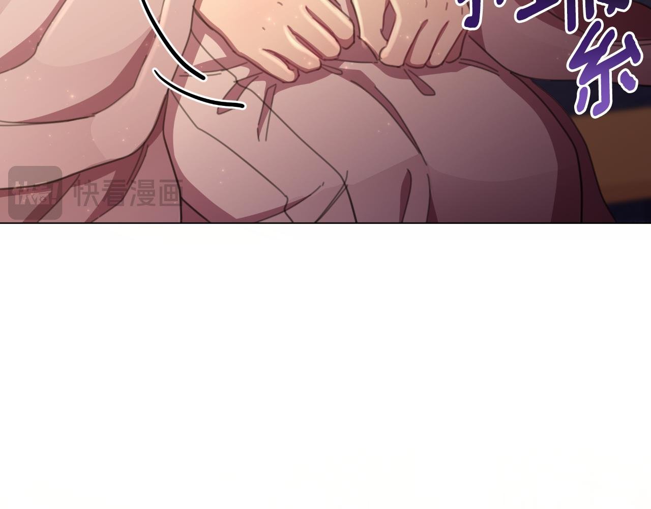 第56话 治好您的毒