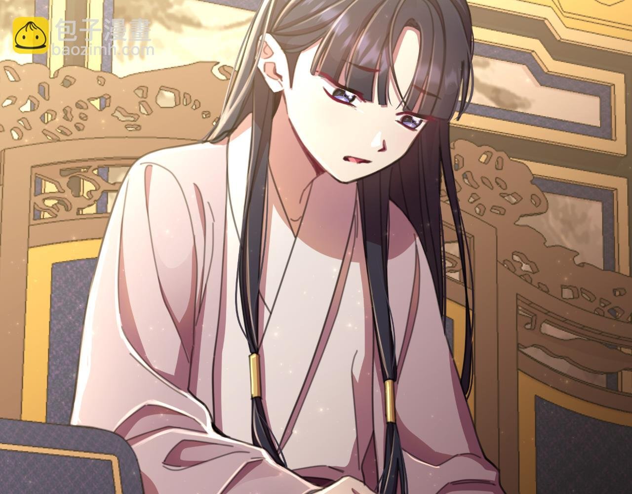 第56话 治好您的毒