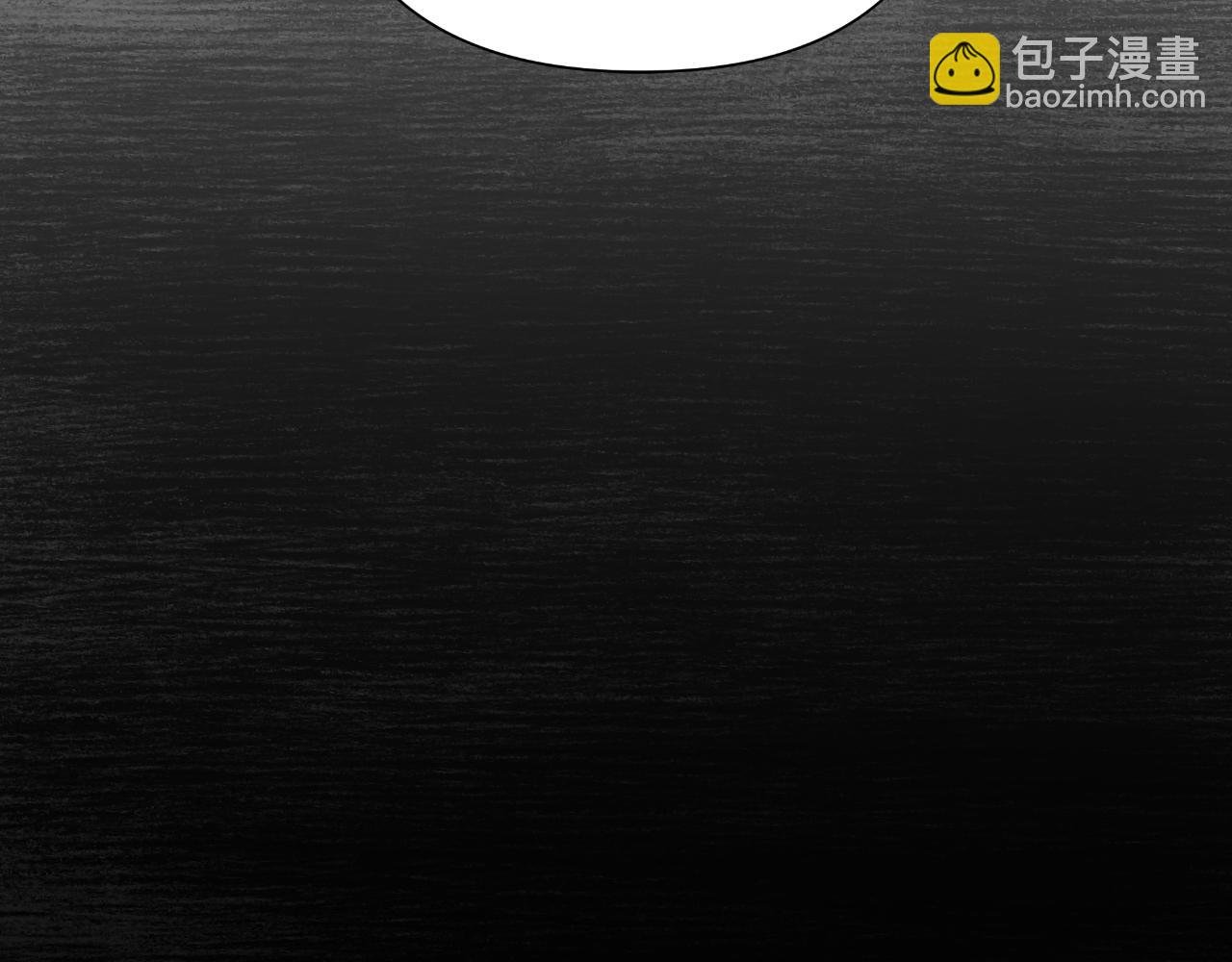 第56话 治好您的毒