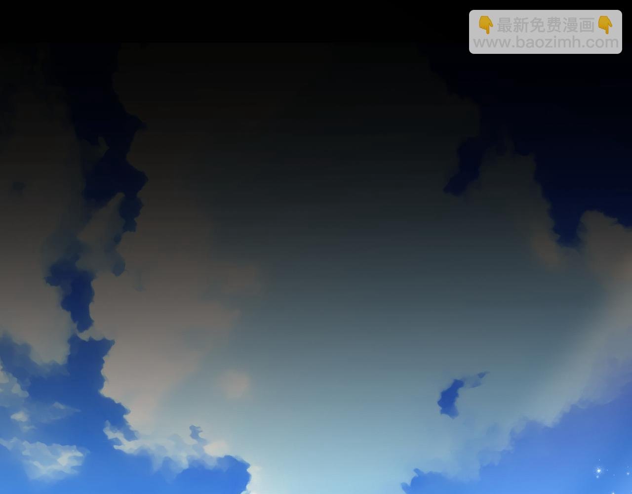 第56话 治好您的毒