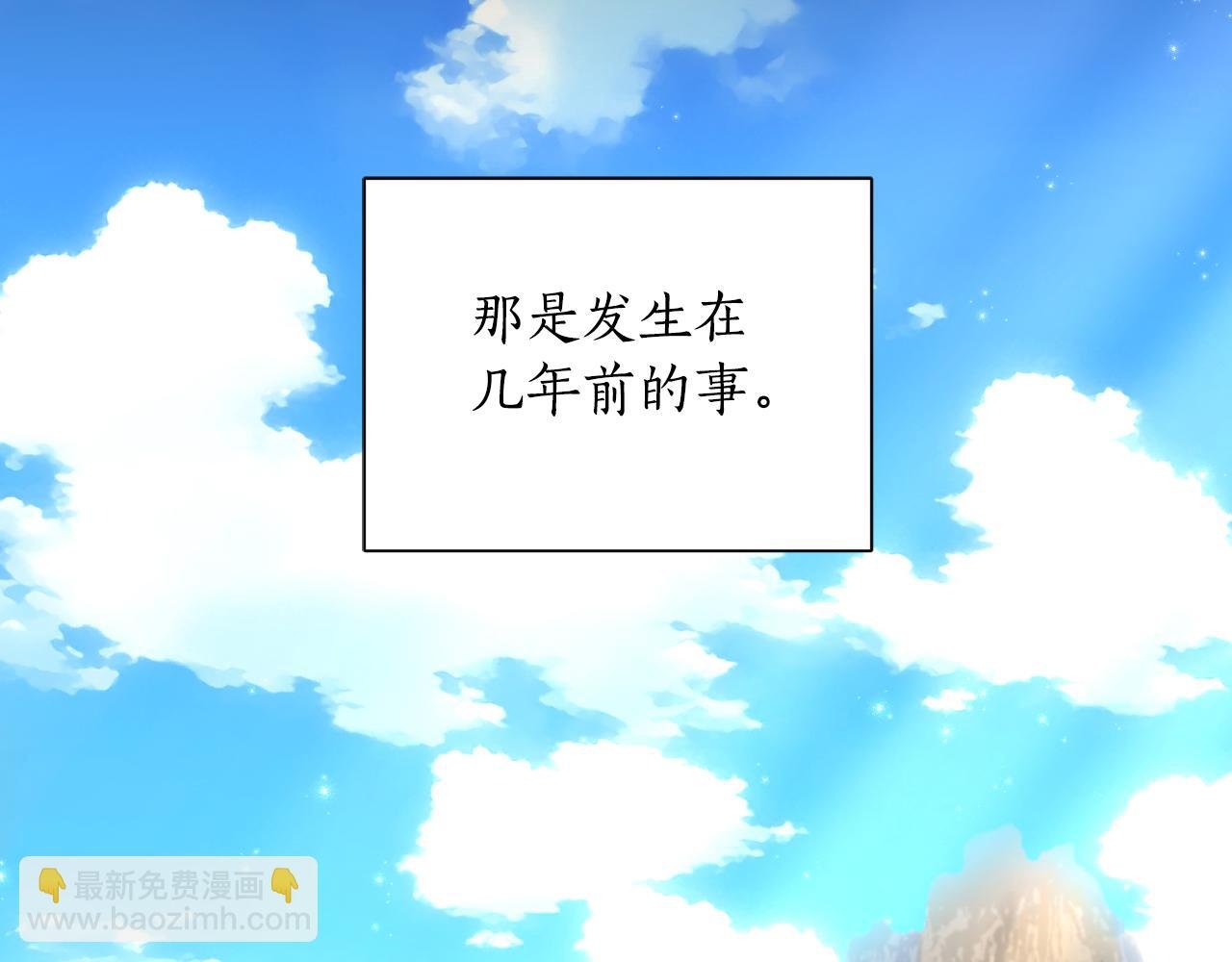 第56话 治好您的毒