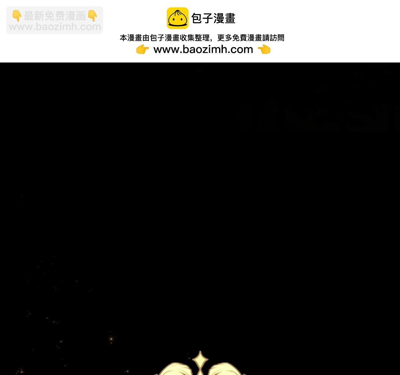 第56话 治好您的毒