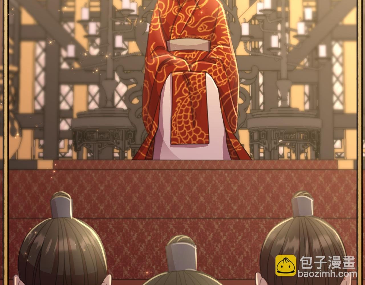 第56话 治好您的毒