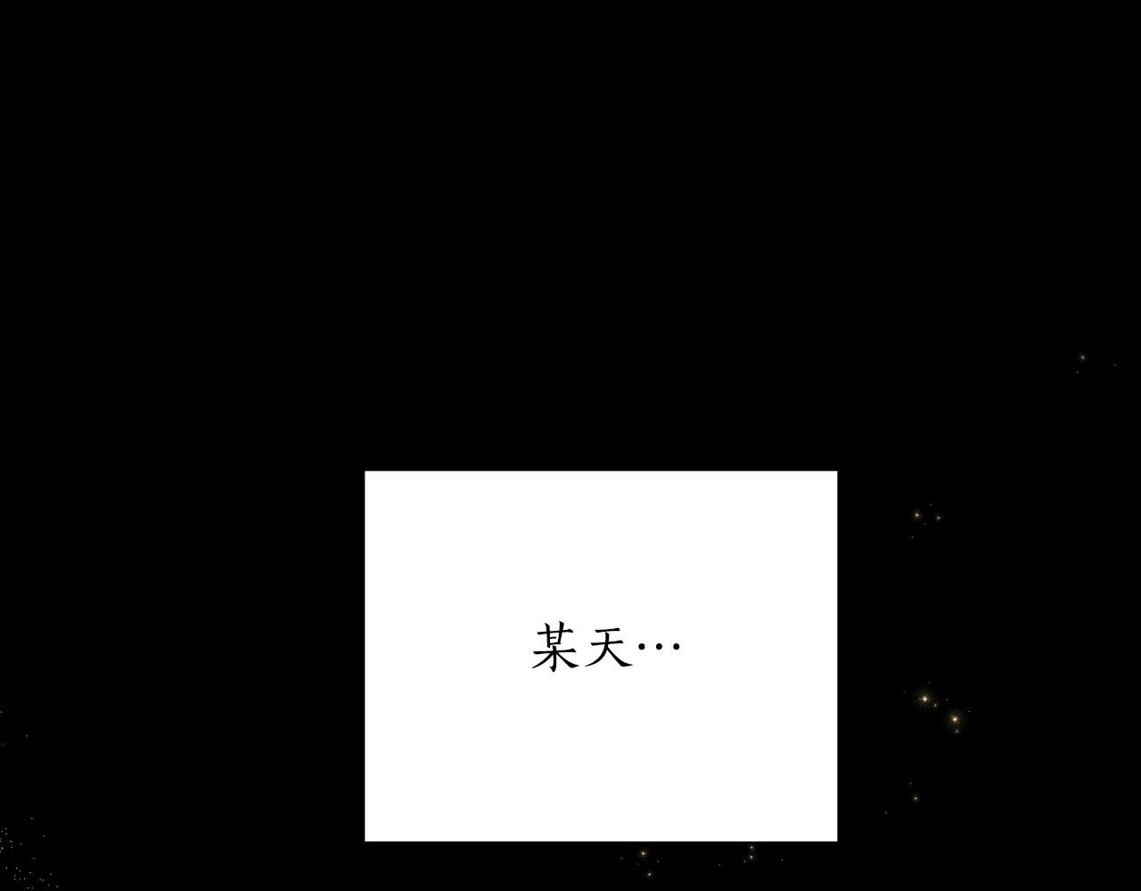 第56话 治好您的毒