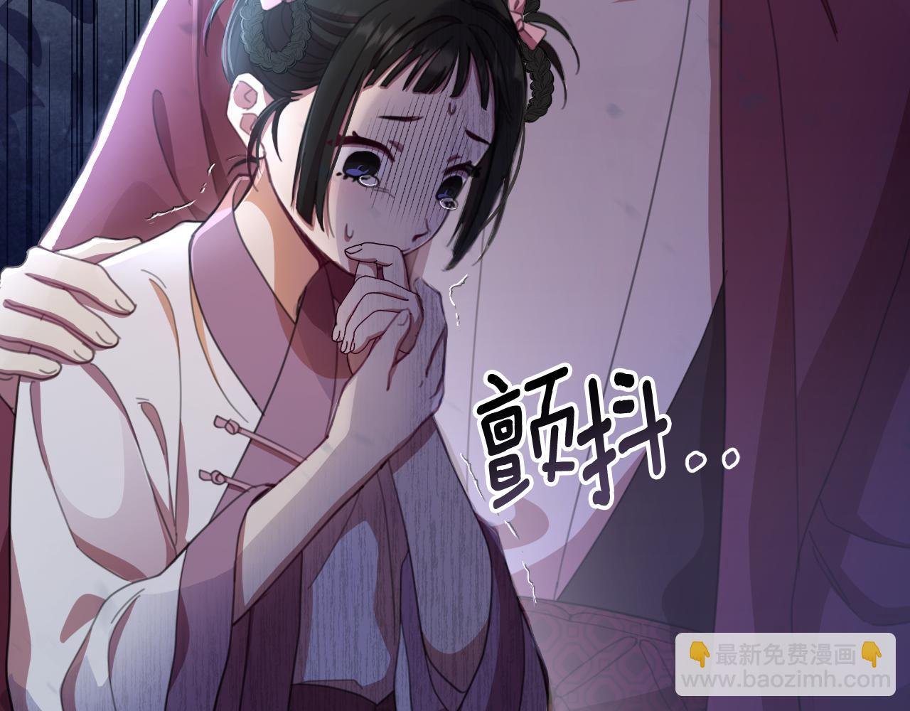 第57话 惨遭夺权