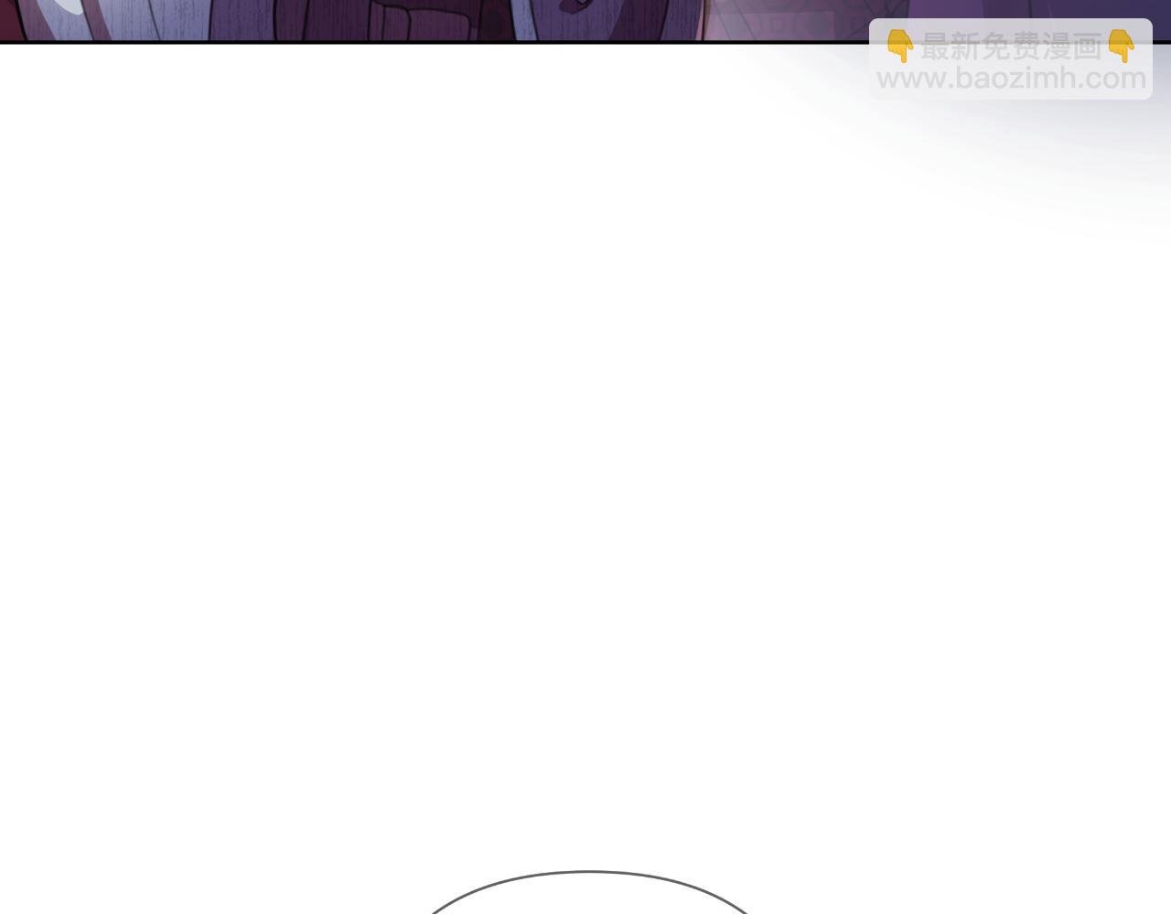 第57话 惨遭夺权