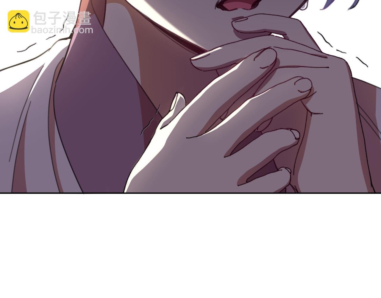 第57话 惨遭夺权