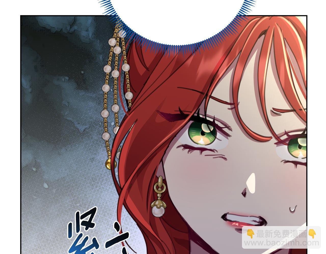 第57话 惨遭夺权