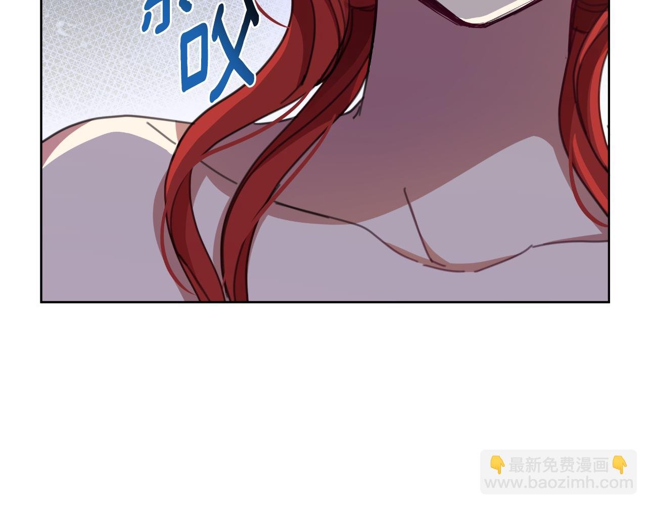 第57话 惨遭夺权