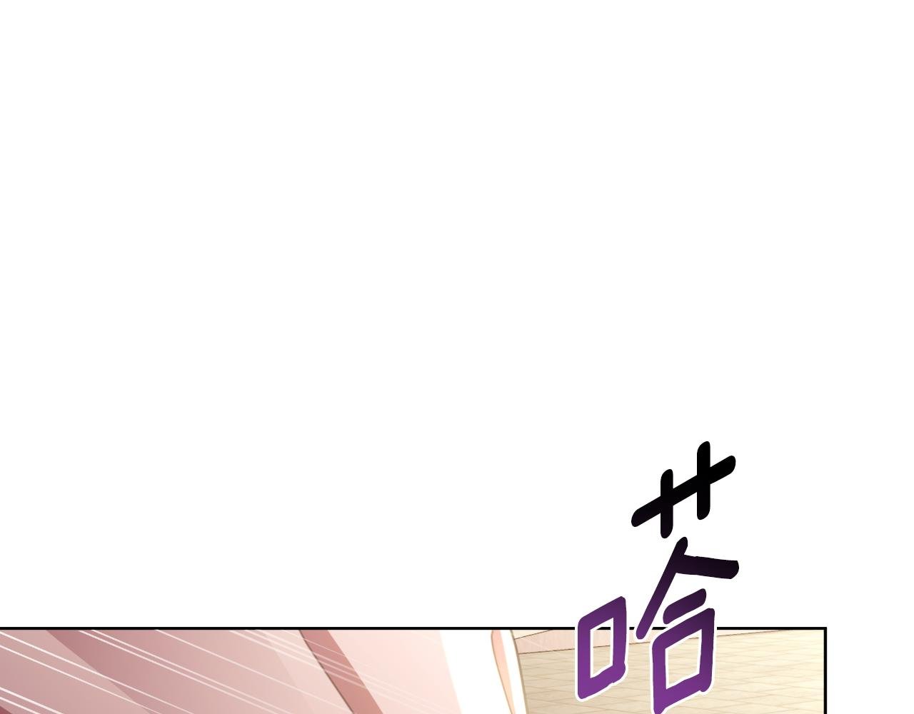 第57话 惨遭夺权