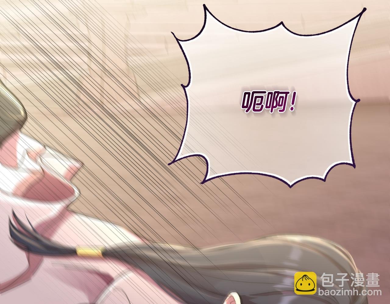 第57话 惨遭夺权