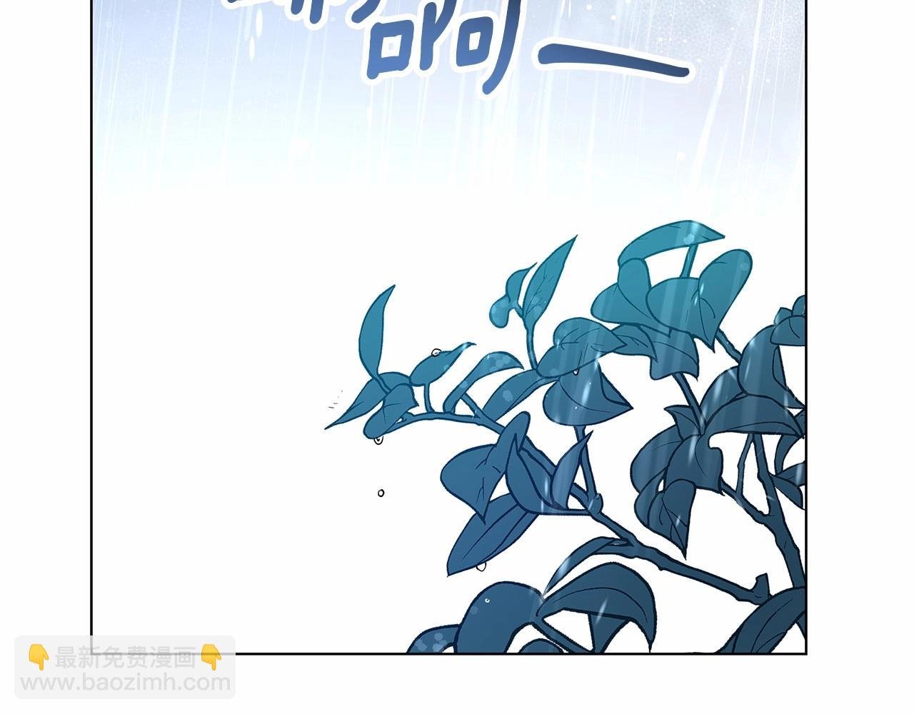 第5话 关键性线索浮出水面