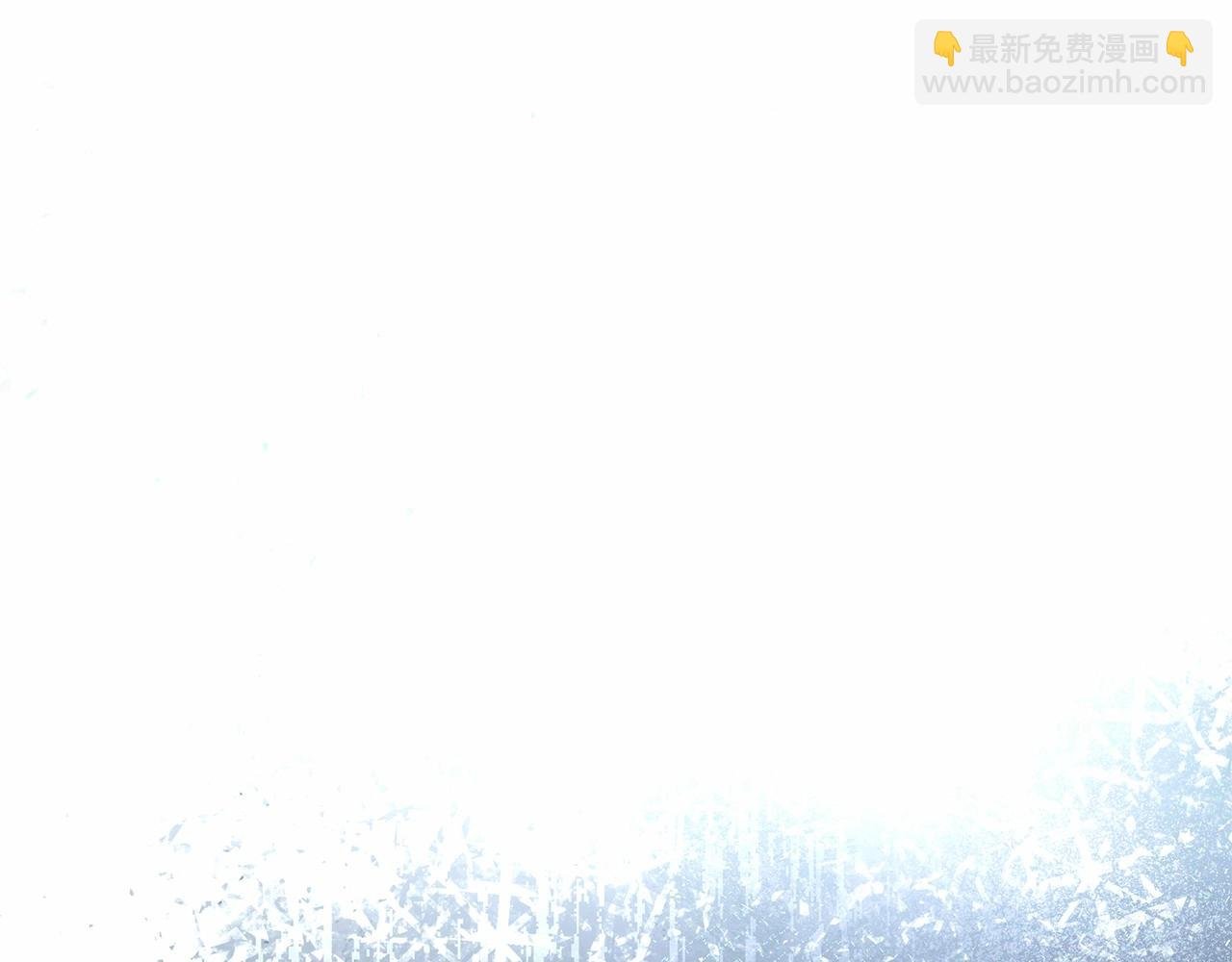 第5话 关键性线索浮出水面