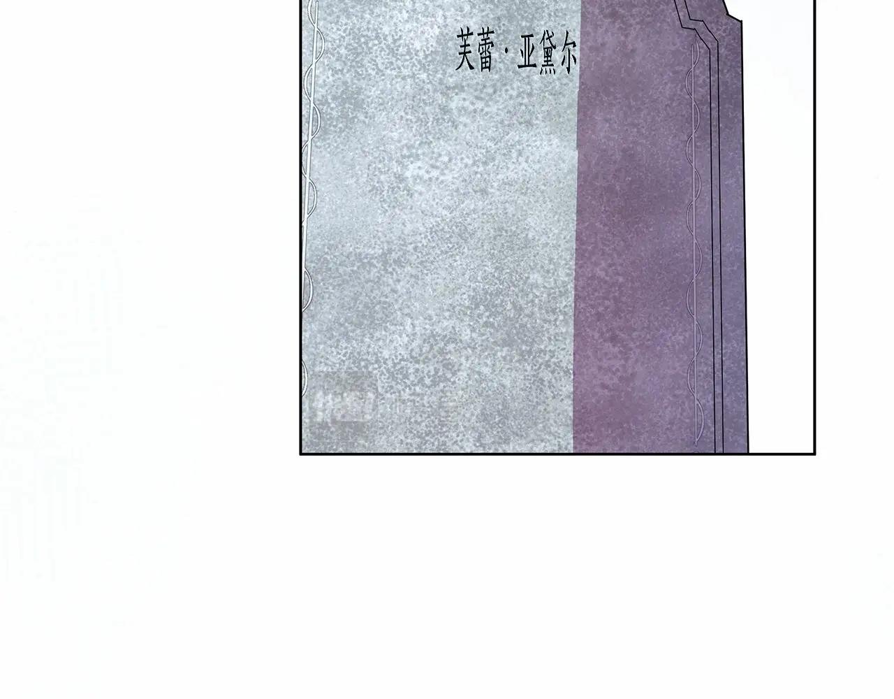 第5话 关键性线索浮出水面