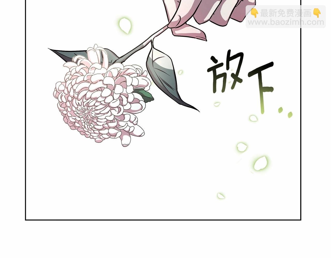 第5话 关键性线索浮出水面